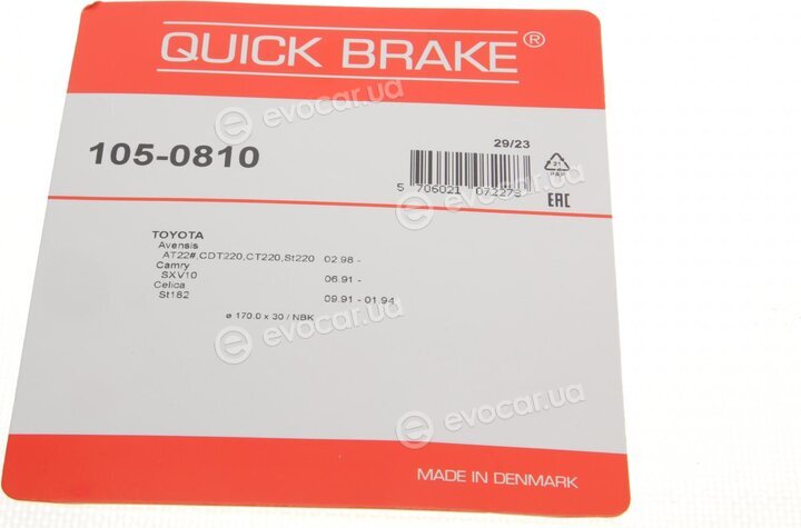 Kawe / Quick Brake 105-0810