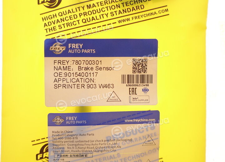 Frey 780700301