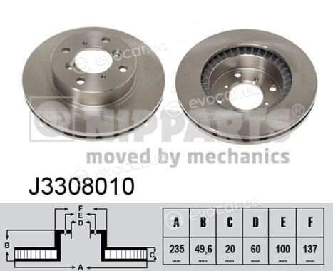 Nipparts J3308010