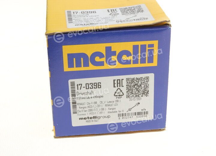 Metelli 17-0396