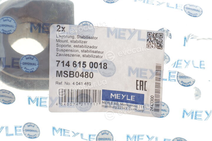 Meyle 714 615 0018