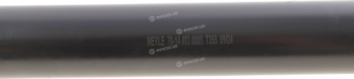 Meyle 70-14 498 0008