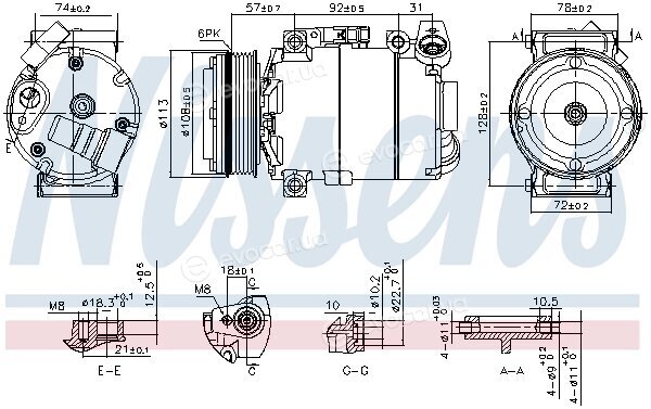 Nissens 890714