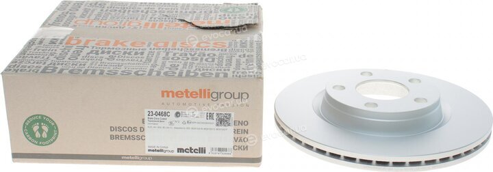 Metelli 23-0468C