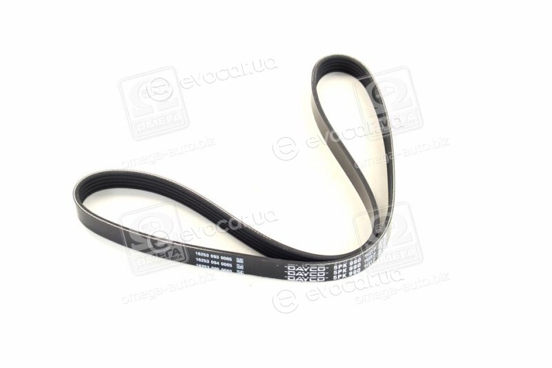 Dayco 5PK990
