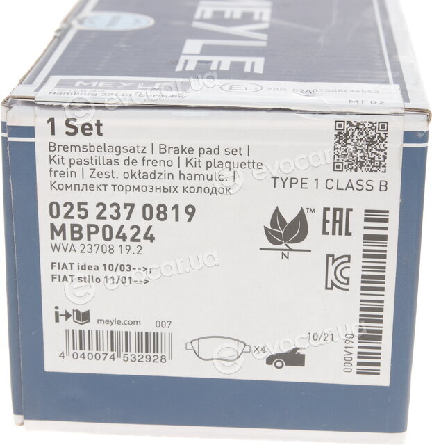 Meyle 025 237 0819