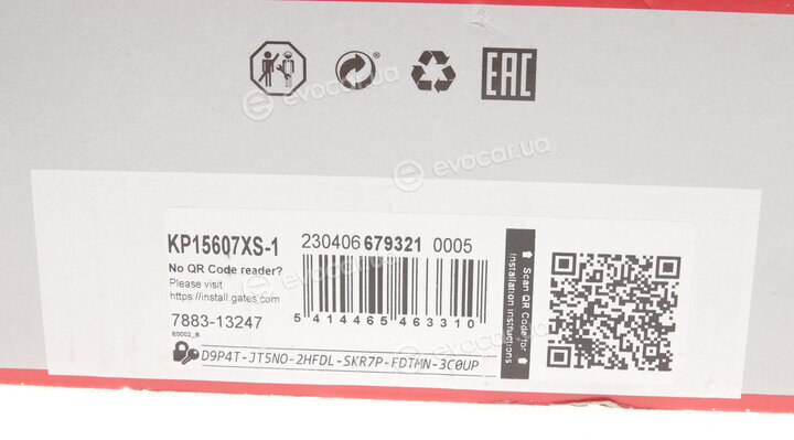 Gates KP15607XS-1