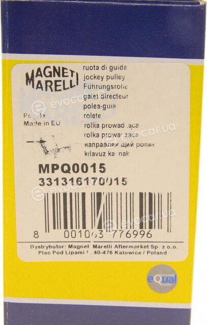 Magneti Marelli 331316170015