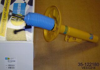 Bilstein 35-122180