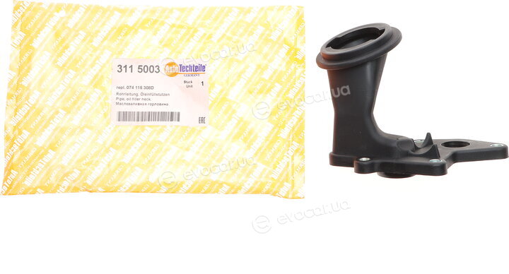 Autotechteile 311 5003