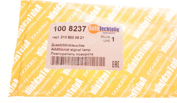 Autotechteile 100 8237