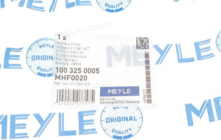 Meyle 100 325 0005