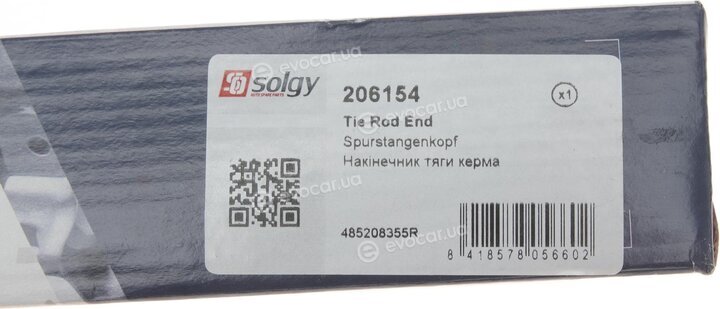 Solgy 206154