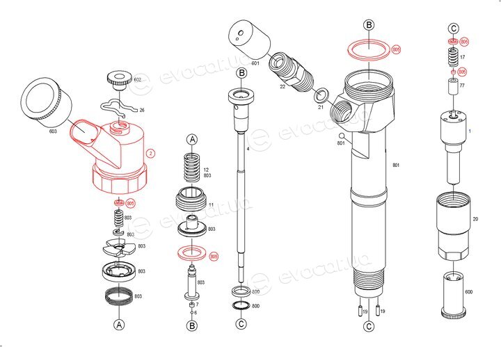 Bosch 0445110090