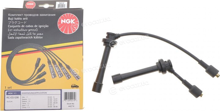 NGK / NTK RC-ES1206