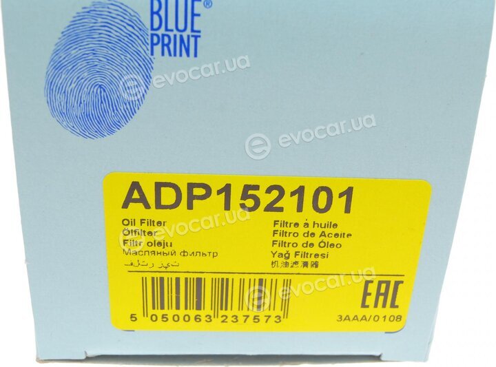 Blue Print ADP152101