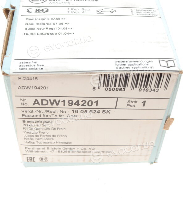 Blue Print ADW194201