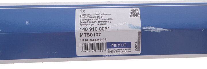 Meyle 140 910 0051