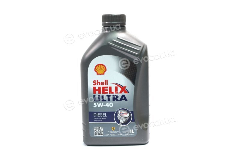 Shell 550046644