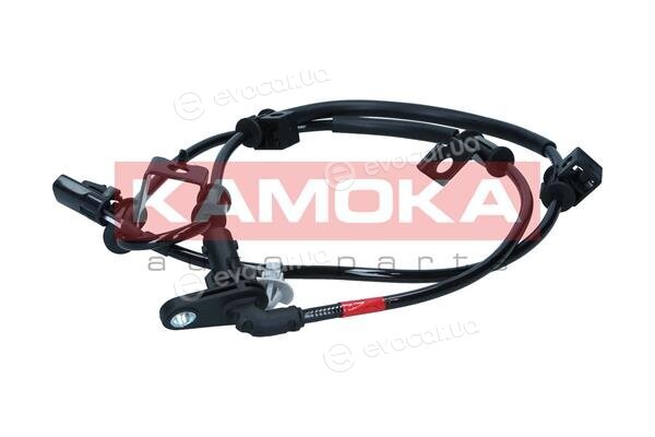 Kamoka 1060585