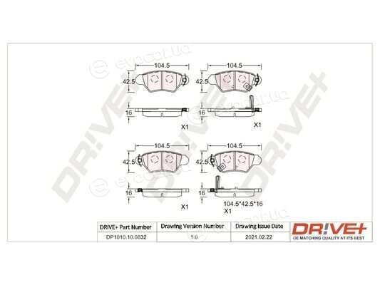 Drive+ DP1010.10.0832
