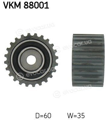 SKF VKM 88001