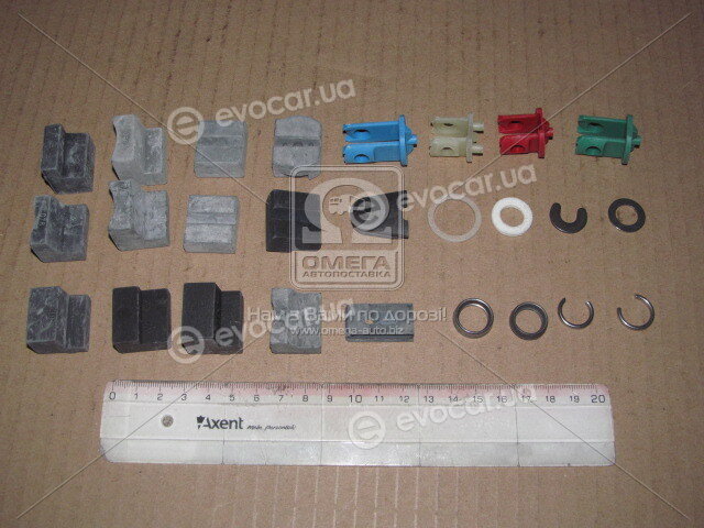 Bosch 1 007 010 039