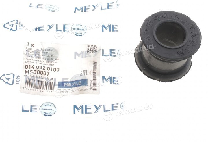 Meyle 014 032 0100