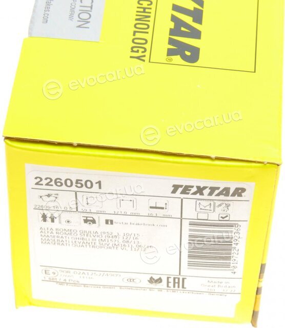 Textar 2260501