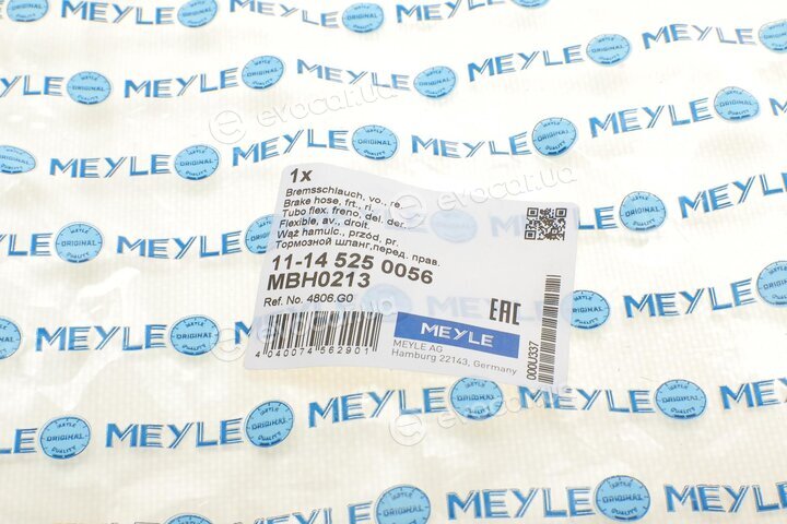 Meyle 11-14 525 0056