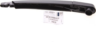 Mopar (PSA / FCA) 13240592