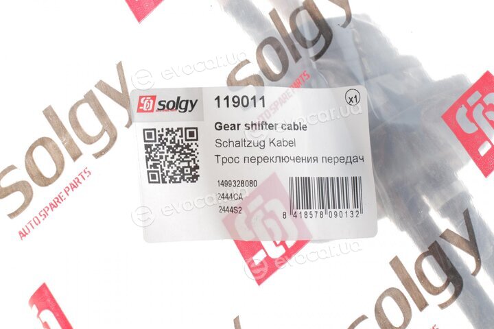 Solgy 119011