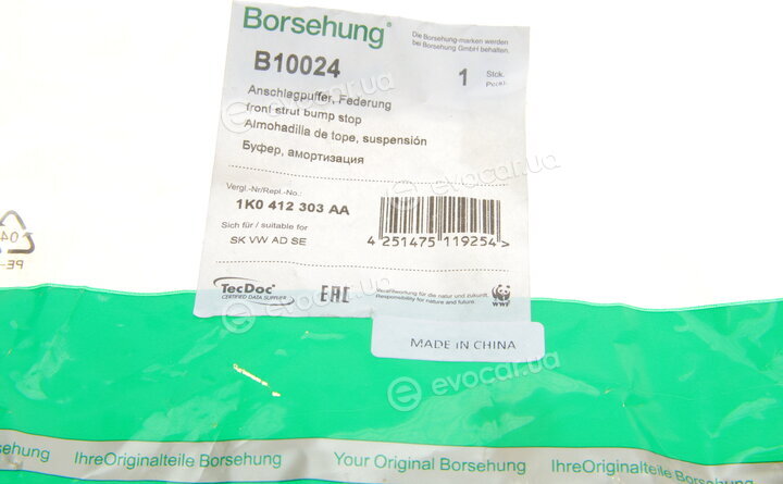 Borsehung B10024