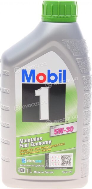 Mobil 157251