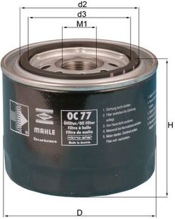 Mahle OC 77