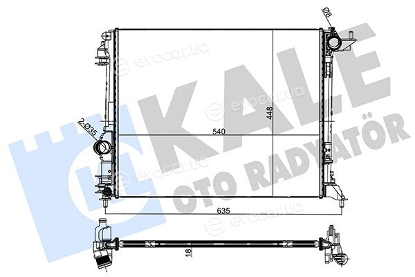 Kale 333800