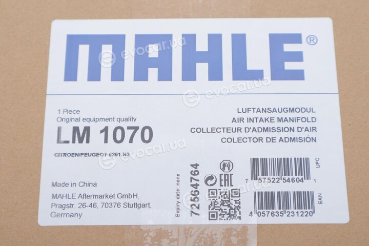 Mahle LM 1070