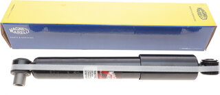 Magneti Marelli 351877070000