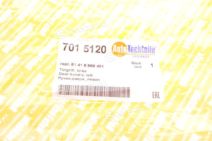 Autotechteile 701 5120