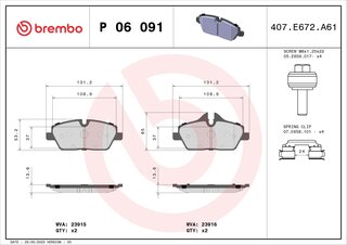 Brembo P 06 091