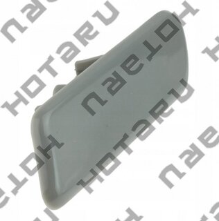 Hotaru HHW0155C