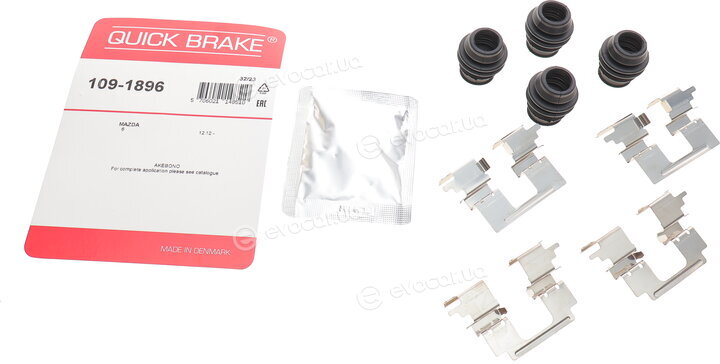Kawe / Quick Brake 109-1896
