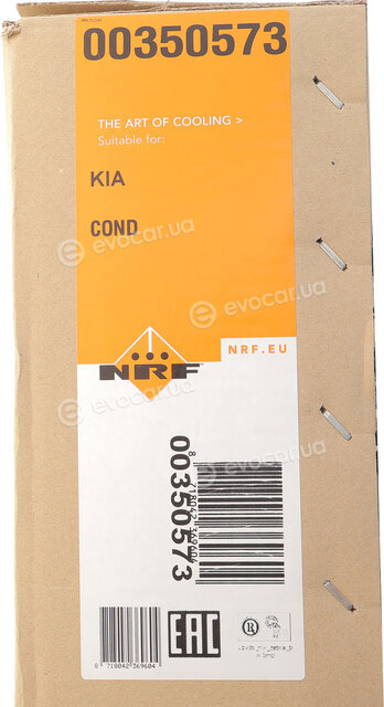 NRF 350573