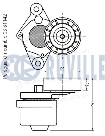 Ruville 541840