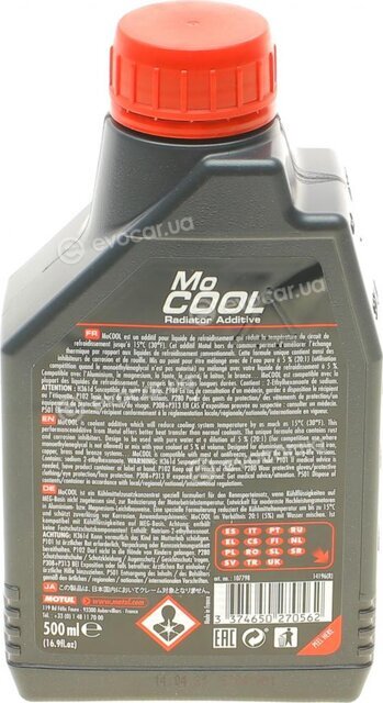 Motul 112652