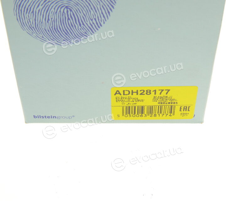 Blue Print ADH28177