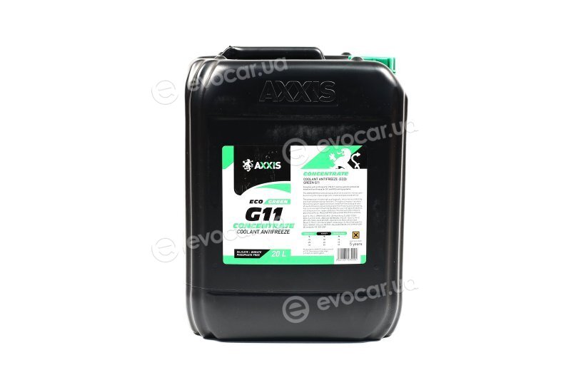 Axxis AX-P999-G11GR ECO 20