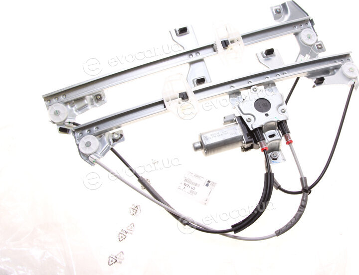 Mopar (PSA / FCA) 9221G3