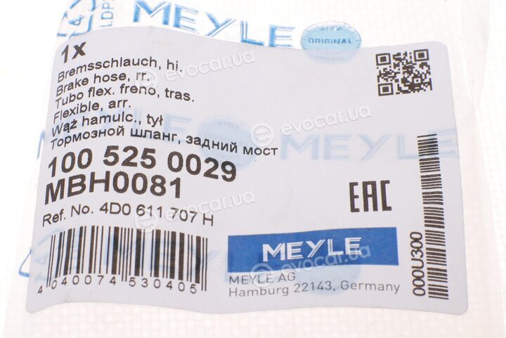 Meyle 100 525 0029