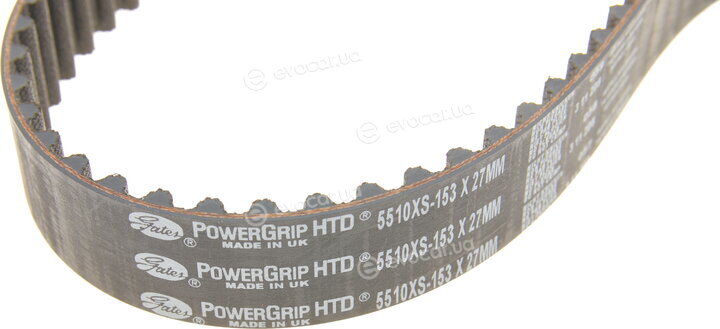 Gates 5510XS